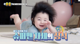 심형탁 아들 하루, 몸무게 상위 3%…“운동선수로 키워야하나”