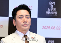 [MD포토] 박명훈 