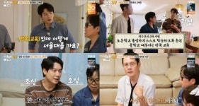 정은표, 子 서울대 보낸 교육법…새벽 6시에 공부 시작 [가보자GO]