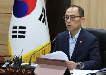 “최대 3000억 과징금”…개인정보위, SKT 해킹 제재안 27일 상정
