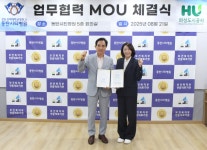 동탄시티병원, 화성특례시도시공사와 협력…지역민 위한 의료·안전·사회공헌 강화