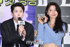 양세찬·권나라 열애 부인하니 다른 걸그룹 맴버 지목[MD이슈]