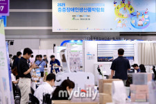 [MD포토] 중증장애인생산품 낯섦에서 일상으로