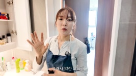 중식여신 박은영, 잠실 신축 입주…뷰 좋은 투룸 [마데핫리뷰]