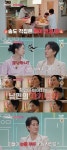 신현준♥김경미, 별거 2년 차…딸 한마디에 끝내 눈물 [각집부부]