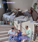 '비서진' 이서진 