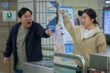 라미란, 딸 교통사고로 사망…이혼한 남편과 날 선 재회 [달까지 가자]