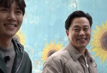 지창욱, '남자 거부' 이서진 수발에 눈가 촉촉…