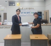 한빛영상의학센터-KDI스포츠클리닉, 통합 의료서비스 강화 위한 업무협약 체결