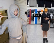 엄태웅윤혜진, 자식농사 대박났네…딸 엄지온 선화예중 입학