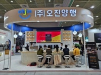 오진양행, ‘2025 서울카페쇼’에서 메리쉐프 활용한 ‘커리너리 쇼’ 진행