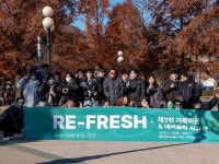 주식회사 거북이꿈, 2025년 본사 워크숍 개최