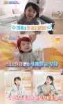 심형탁 아들 하루, 9개월에 광고 모델 데뷔 