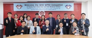 경희의료원 동서의학연구소, WHO 서태평양지역사무소 대표단과 간담회 진행