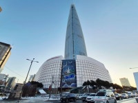 살아 있는 재난 통신망 ‘스타링크’…롯데월드타워, 국내 1호 시범 운영