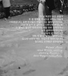 김우빈신민아 결혼 사진, AI+연출 아니었다…