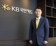 [신년사] 김재관 KB국민카드 사장 “말보다 행동…역량을 성과로 연결하는 전환의 해”