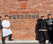 흑백요리사2 정호영, 기쁜 소식 전했다…알리지 말자는 의견 있었지만