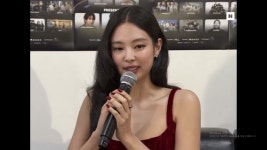 제니 