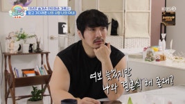 KCM, 13년만 꺼낸 결혼식 약속에 아내 울컥 