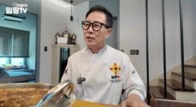 현수막 사라졌다…임성근 셰프, 매매 소동의 전말 [MD현장]