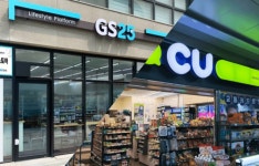 GS25·CU, 불황 속 ‘양강 체제’ 굳혀…중위권은 ‘생존에 사활’