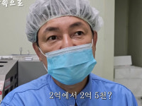 왕초 윤용현, 27억 사기당하고 축산업 제2의 삶…한 달에 1억 벌었는데