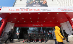 ‘오늘 영업 종료’ 홈플러스 울산남구·대전문화점…연내 폐점 줄줄이