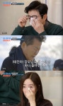 태진아, 장모 산소서 오열 옥경이 치매, 하루가 천년 같아 (조선의 사랑꾼)
