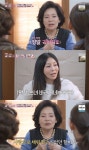 황신혜 母 