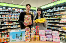 CU, 라면·소주·과일 ‘쟁여위크’ 할인전…생리대 최대 79% 특가