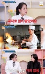 정지선 