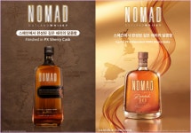 [유통포커스] 농심·CU·무신사·현대리바트·삼양식품·파라다이스시티·골든블루