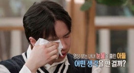 겉은 다정한 아빠였는데…'가족 지옥' 비트 가족, 숨겨진 과거에 오은영도 탄식 [가족 지옥]