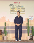 이서진·나영석, 텍사스터 터진 로코 케미…싸구려 모텔서 자고 굿즈 강매도 해 [MD헌장](종합)