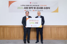 (주)아워홈한국공항공사제주공항점 | [유통레이더] 아워홈, 인천·제주 이어 김포공항 컨세션 사업 첫 진출