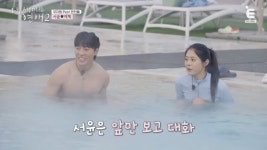 신태용 子 재혁 상의 탈의에 후끈…김성주 