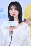 '기쁜 우리 좋은 날' 엄현경, 6년만 KBS 복귀 