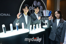 [MD포토] 플룸 신제품 아우라 '더 부드럽게, 더 스마트하게, 더 슬림하게'