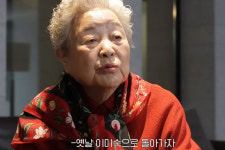 이미숙, 18살 이후 강부자가 키웠다 '애틋'…탈색 머리 보고 '버럭'