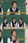 정태우 상대역 김민정 예뻐서 출연…왕과 비 단종 역 처음엔 거절했다 [아는 형님]