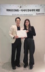 신예 이서이, 링컴즈와 전속계약 [공식]