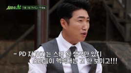 장동민, 제작진에 분노 폭발 