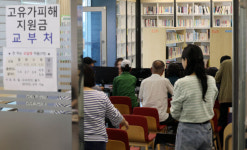 고유가 피해지원금 풀린다…사용처 제한 속 ‘편의점 수혜 기대감’ 부각