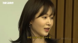 소녀시대 유리 