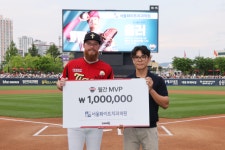 KIA 올러, 서울화이트치과의원 3~4월 MVP 선정