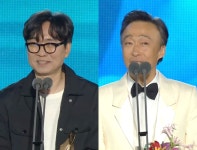 유해진·류승룡 대상, 임수정 눈물…시청자 울고 웃긴 백상 말말말 [백상예술대상] (종합)