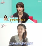 이연 