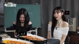 이효리 착한 女 농락 지적했는데…탁재훈, 케케묵은 담배 드립 결국 피해자 나왔다 [MD이슈]