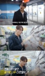 분평생활용품점 | "5천 원?"...김준수, 생애 첫 생활용품점 체험→가격에 입이 쩍 ('김준수 XIA')